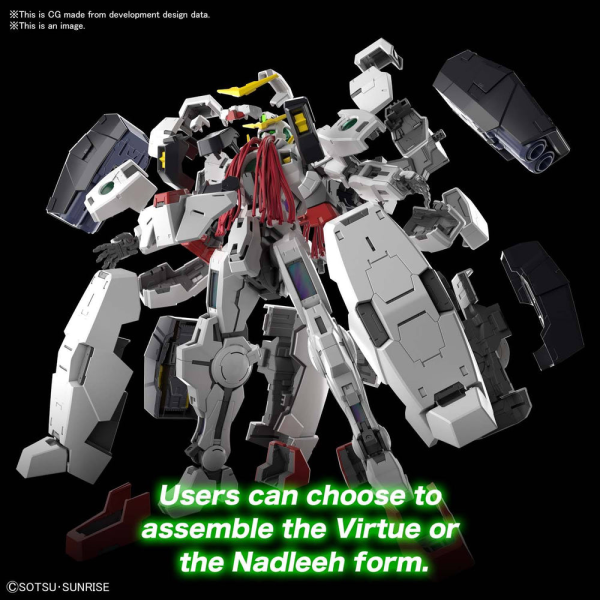 1/100 MG Gundam Virtue  Bandai Gundam 00